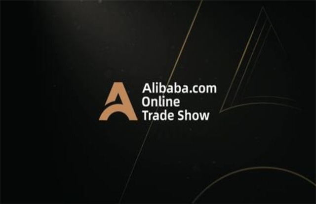 Alibaba International Station 2022 Procurement Festivalï¼sii lì o sii quadratoï¼ââGALAXY FUSE