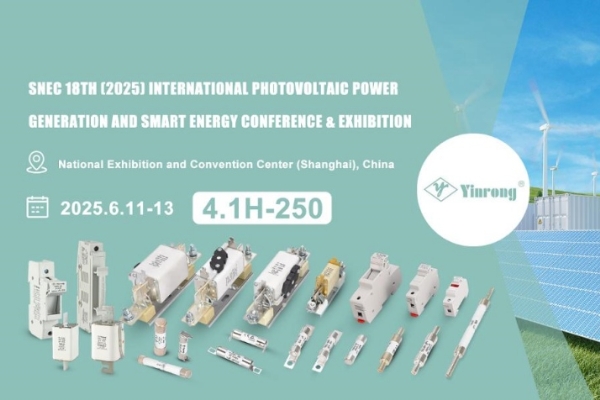 Invito a visitare: Zhejiang Galaxy Fuse Co., Ltd. presso SNEC PV+ 2025 Shanghai!