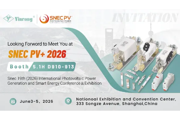 Intraprendere un nuovo viaggio: Zhejiang Galaxy Fuse Co., Ltd. ti invita a SNEC PV+ 2026 Shanghai