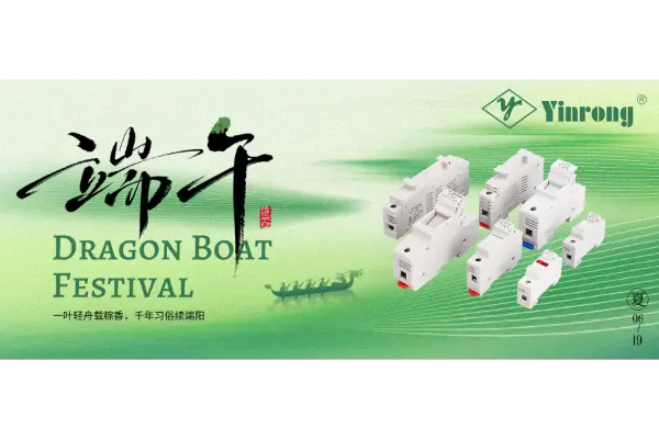 ​Like a Dragon Boat Racing Forward: Galaxy Fuse alimenta il tuo successo in questo Dragon Boat Festival